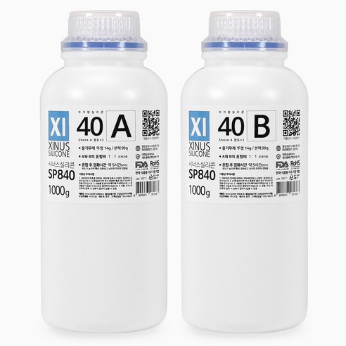 시너스 실리콘 몰드용 SP840 경도40, 1세트, 1.8L