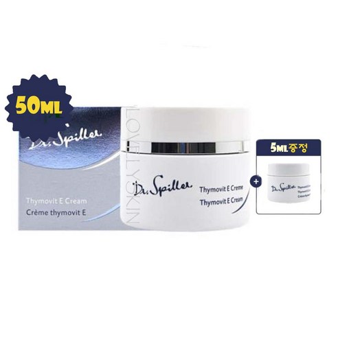 피부 속 깊은 영양, 닥터스필러 티모비트E 크림으로 되살아나는 피부 생기 닥터스필러크림