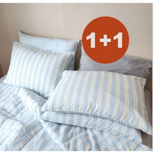 리빙스퀘어 프렌치 도톰한 누빔베개커버 솜샷시 순면 모달 (2장) Pillow Case x2P