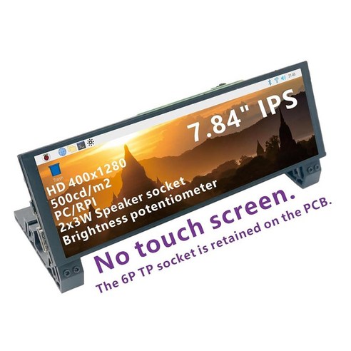 ElecLab 7.84인치 400x1280 HDMI 스크린 LCD 디스플레이 모니터 스피커 케이스 RPI 전용