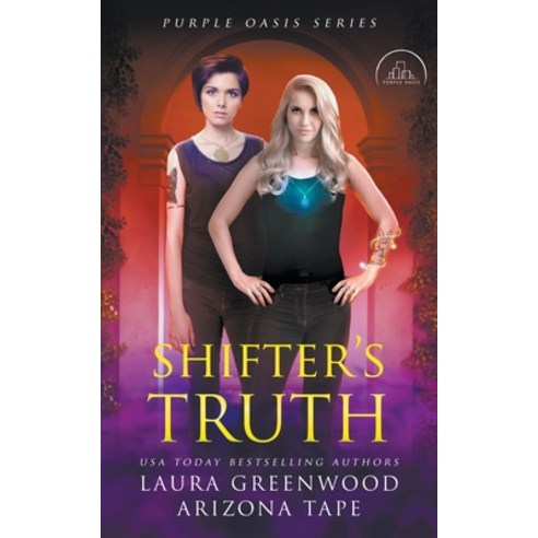 (영문도서) Shifter''s Truth Paperback, Twin Souls Publishing, English, 9798201704612