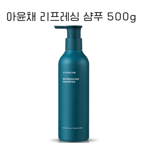 ayunche 아윤채 리프레싱 샴푸 시즌2 케어 솔루션 500g 딥클렌징 쿨링감 부드러운 머릿결, 1개