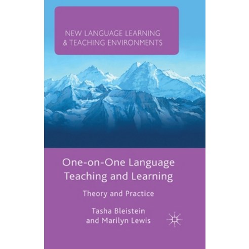 (영문도서) One-On-One Language Teaching and Learning: Theory and Practice Paperback, Palgrave MacMillan, English, 9781349489923