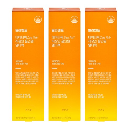 필라멘토 데이터픽 직장인 올인원 멀티팩 멀티비타민+칼슘마그네슘+오메가3+루테인+밀크씨슬+아스타잔틴, 3박스, 93g