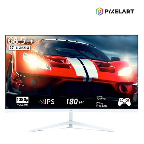 픽셀아트 PIXELART PA2718W 화이트 180Hz FHD IPS 27형 모니터 무결점