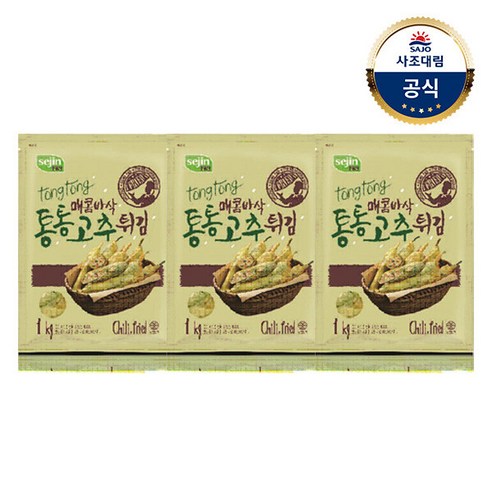 사조대림 [대림냉동] 통통고추튀김 1000g, 단일속성, 3개, 1kg