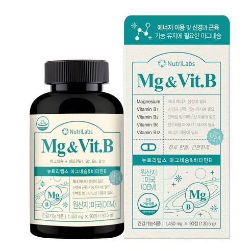 비타민B6 비타민B12 영양제추천 마그네슘영양제 비타민B1 눈떨림증상 Mg 확력증진 마그네슘효능 집들이선물 미국영양제 비타민B2 왼쪽눈떨림 마그네슘 마그네슘효과 영양제종류