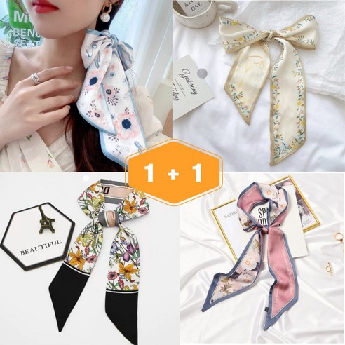 VVG 트윌리 여성 스카프 1+1 쁘띠 봄가을용