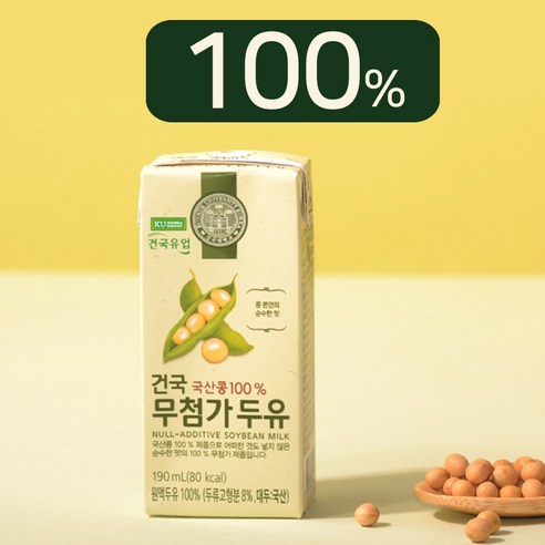 국산콩100% 건국무첨가두유 60개입/ 콩물원액두유 무가당, 190ml, 60개