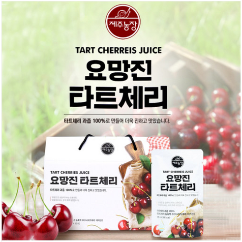 제주농장 요망진 타트체리 70ml x 30포, 30개