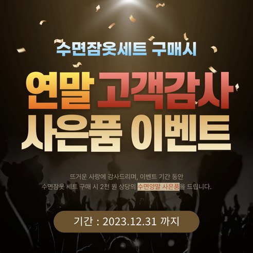 RTXSPORTS 수면잠옷 세트는 겨울용으로 디자인된 여성용 잠옷으로, 따뜻하고 편안한 수면을 위한 최적의 선택입니다.