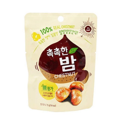 촉촉한 맛밤