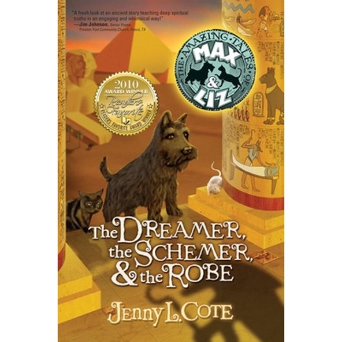 The Dreamer the Schemer & the Robe Paperback, Living Ink Books, English, 9780899571997