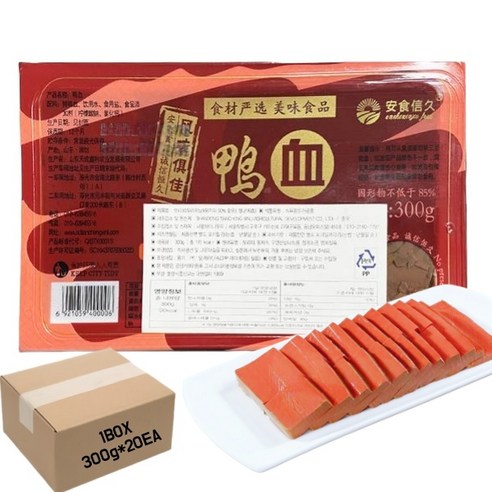 <중화국제>오리피 오리선지 훠궈 마라탕 중국간식 중국반찬 중국요리 1BOX