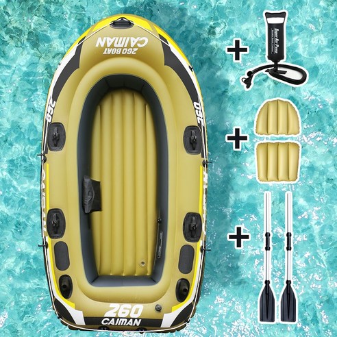 카이만 고무보트 260: 주말, 가족과 함께 잊지 못할 물놀이 추억을 선물하세요!
