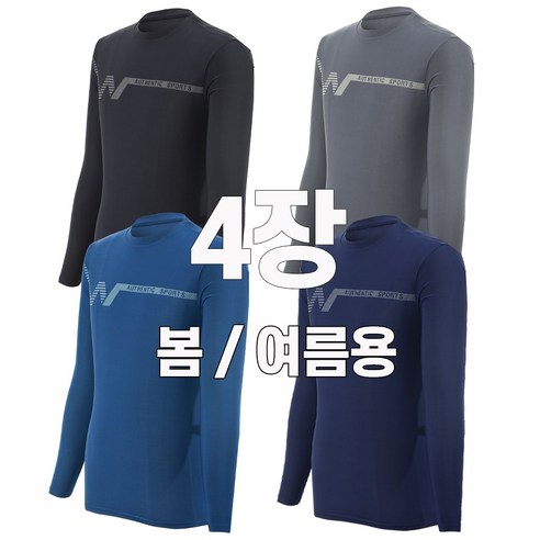 워킹맨 아울렛 4세트 냉감소재 봄 여름시즌 쿨 더블유 스판 라운드 티셔츠 A103