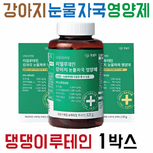 펫생각 강아지 데일리케얼 영양제, 1개