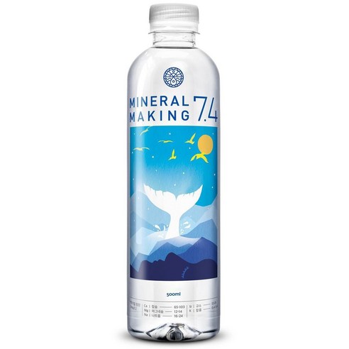 [미네랄메이킹7.4] 천연 알칼리수 미네랄워터 ph 7.4 FDA인증 안전한물 / 고래, 500ml, 100개