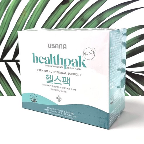 [USANA healthpak] 유사나 헬스팩 종합 멀티비타민 필수미네랄 56포 프리미엄 건강기능식품, 6정, 1박스 ...