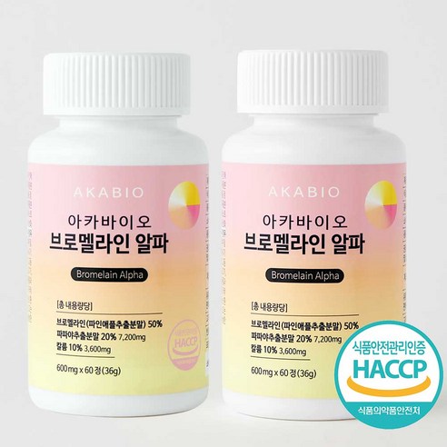 아카바이오 브로멜라인 파인애플 효소, 2개, 60정