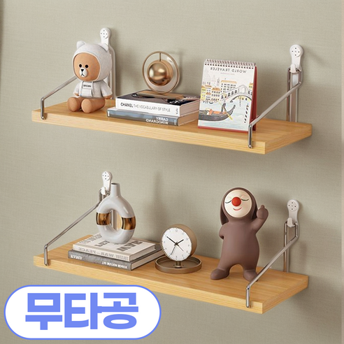 오블비 무타공 인테리어 벽걸이 선반, 1단, 우드