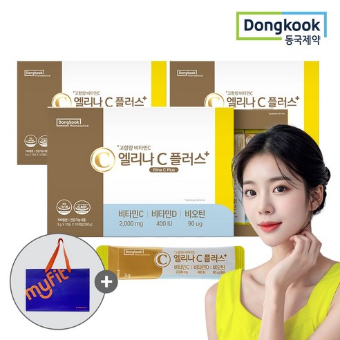 동국제약 엘리나C 플러스 고함량 프리미엄 약국 비타민C 2000mg 100포 비타민D3 비오틴, 300g, 3개