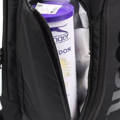 테니스 애호가를 위한 필수품: 내구성 있고 편안한 윌슨 슈퍼투어 프로스태프 가방