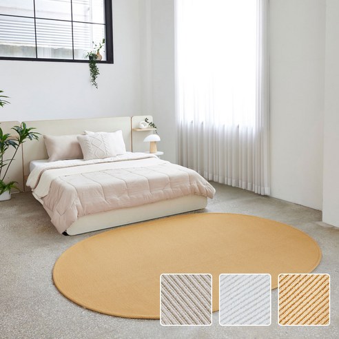 고급스러움과 실용성을 겸비한 사계절 워셔블 러그