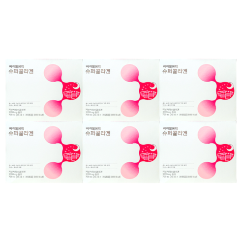 빠른배송 바이탈뷰티 슈퍼콜라겐 25ml X 30앰플 6박스 아모레퍼시픽 송혜교 저분자피쉬콜라겐 19812