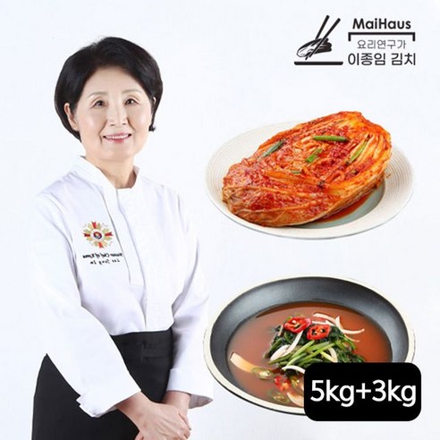 이종임 이종임 포기김치 5kg+열무물김치 3kg, 단일옵션