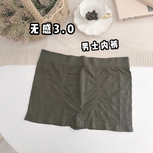 DFMEI 남성 속옷 한 사이즈 면 복서 디자인 중반 허리 통기성 복서 바지