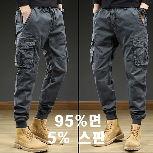 간지나는 남자 지퍼장식 슬림핏 카고조거팬츠 8017