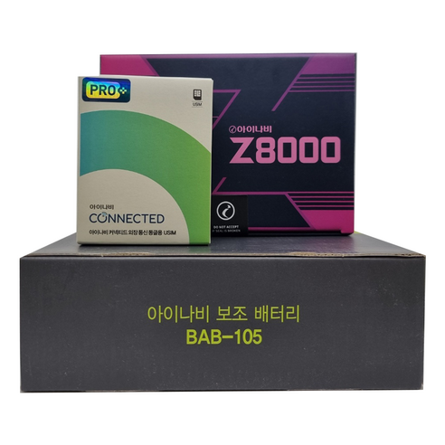 [풀패키지]아이나비 Z8000 2채널 블랙박스 64GB+커넥티드프로플러스+BAB-105보조배터리, Z8000 2채널 64G+커넥티드+BAB105+출장장착