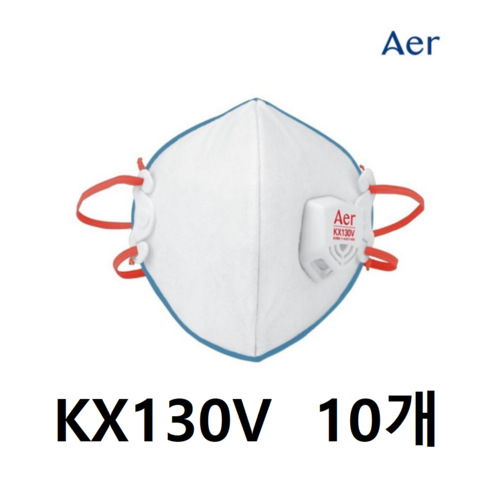 듀폰 안면부 여과식 방진마스크 특급 KX130V/10개, 10개 마스크8822