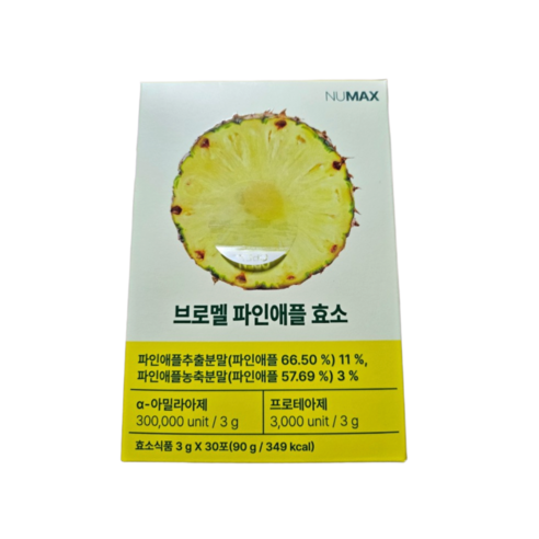 뉴맥스 브로멜 파인애플 브로멜라인 효소 30p, 1개, 90g