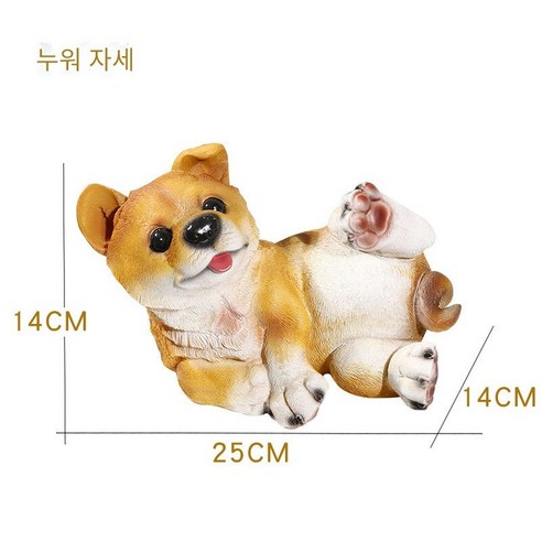 강아지 돼지 저금통은 가정 장식으로 열 수없는 단단한 지폐 변경 은행에만 들어갈 수 있습니다., 강아지 돼지 저금통-기발한 위치-안으로 또는 밖으로 있