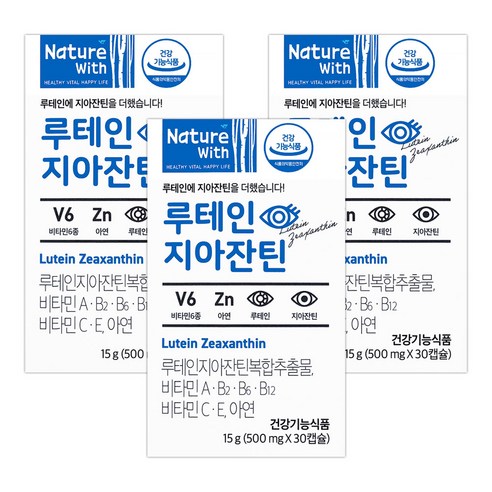 경동 아이루텐 지아잔틴 30캡슐 눈영양제, 2개, 30정