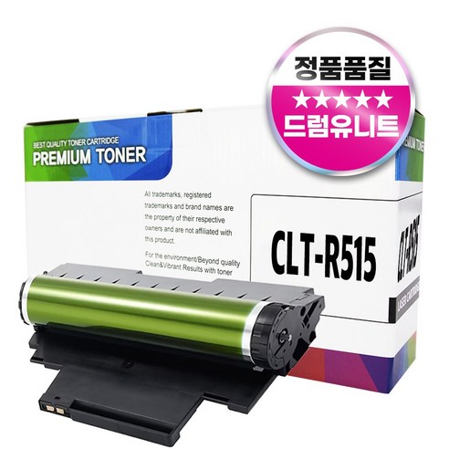삼성 CLT-R515 호환 새이미징유닛 드럼, 1개