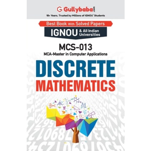(영문도서) MCS-13 Discrete Mathematics Paperback, Gullybaba Publishing ...