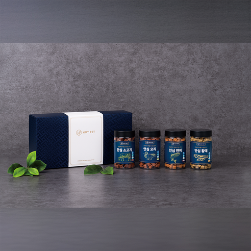 반려견의 건강과 행복을 위한 최선의 선택