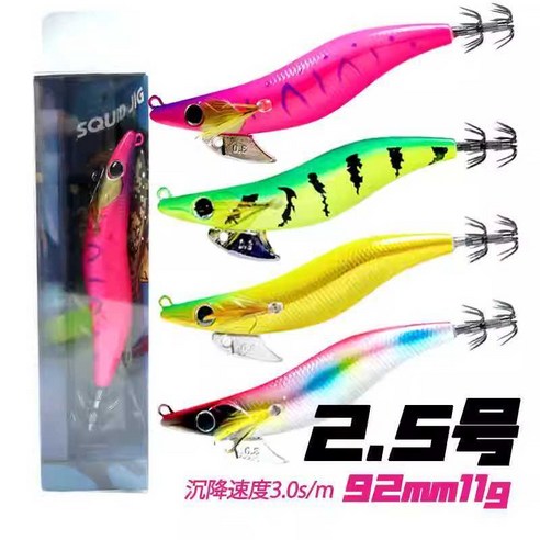 텅 빈 조과통은 이제 안녕! 바나나 캔디 에기가 당신의 낚시를 바꿔놓을 비밀 바나나캔디에기