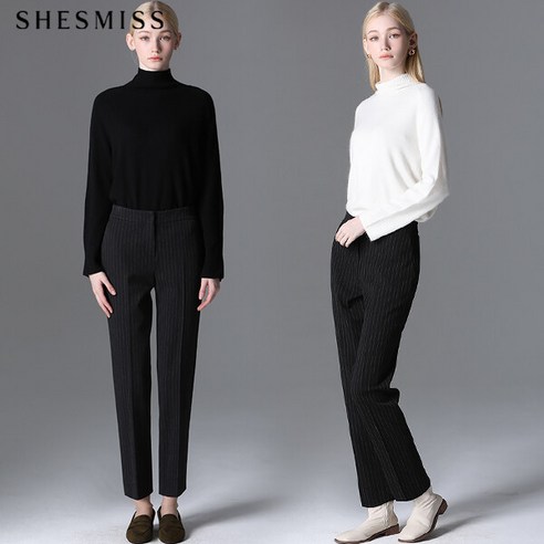 품격있는 솔리드 슬림 슬랙스 by 쉬즈미스 쉬즈미스슬랙스