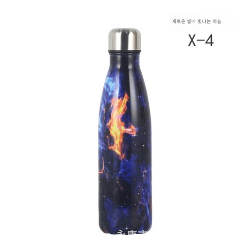 ZZJJC 아이디어 보온병 아이디어 텀블러 아웃도어 보온병, X-4, 500ml