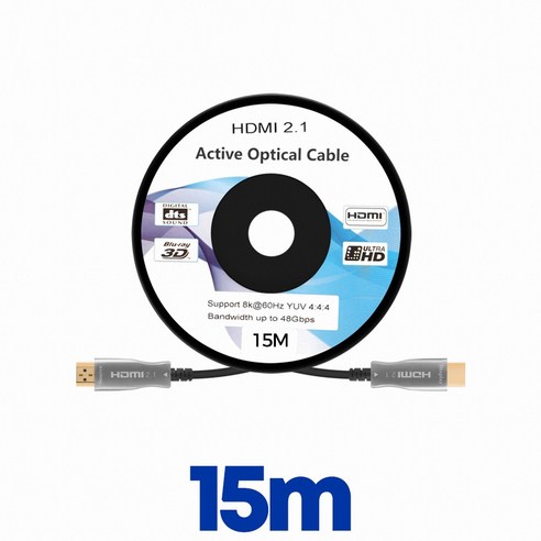 넥스트 HDMI 2.1v ACO 광케이블 8K UHD NEXT-7015HAOC-8K 15m, 혼합색상, 1개