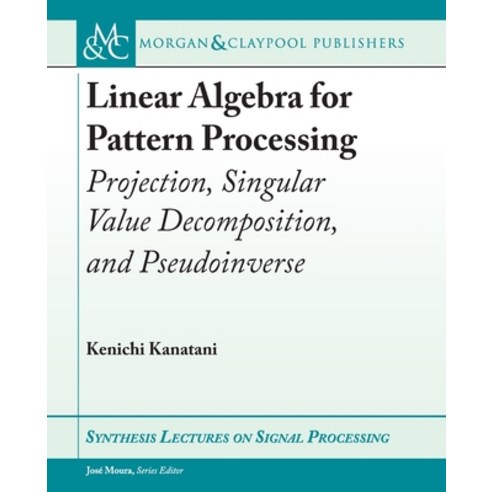 Linear Algebra for Pattern Processing: Projection Singular Value ...