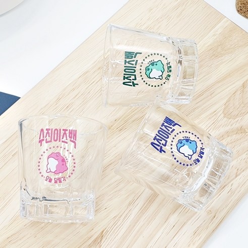 주문제작 컬러 소주잔: 특별한 기념품, 영구적인 추억