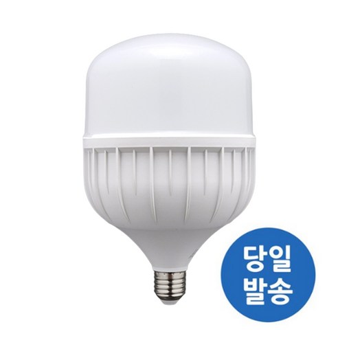 사진조명 씨에프몰 전구 LED 20w 30w 40w 50w 60w, 1개, 50w 플러스 Best Top5