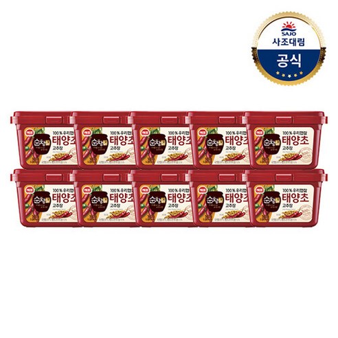 [KT알파쇼핑][사조대림] 순창궁 우리햅쌀고추장500g x10개, 10개