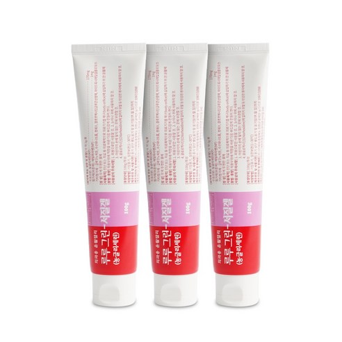 그린제약 루루그린서질겔 100g * 3 1묶음 외과용 윤활젤리 농글리세린 관장 윤화 보습, 9개