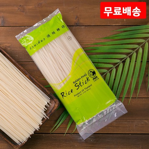 TATA 쌀국수: 쫄깃한 면발로 떠나는 미식 여행